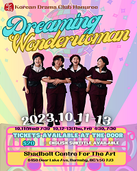 poster for event